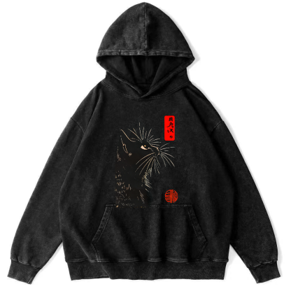Looking Up At The Japanese Style Cat Vintage Distressed Hoodie-Zazasy
