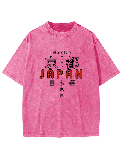 Kyoto Japanese Pattern Vintage Distressed T-shirt-Zazasy