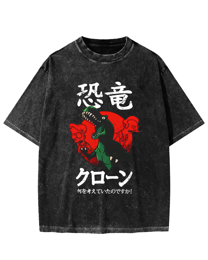 Japan Fears Turtles Vintage Washed T-shirt-Zazasy