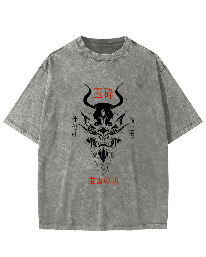 Japanese Dragon Head Pattern Pasual Vintage Distressed T-shirt-Zazasy