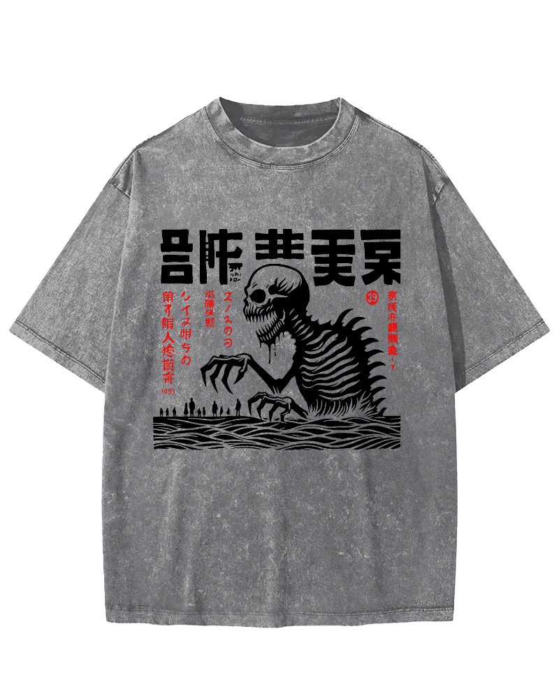 Ancient Japanese Horror Folktales Vintage Washed T-shirt-Zazasy