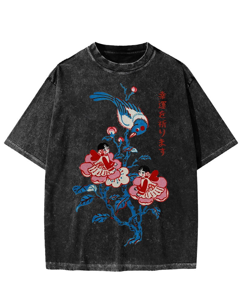 Best Of Luck Vintage Washed T-shirt
