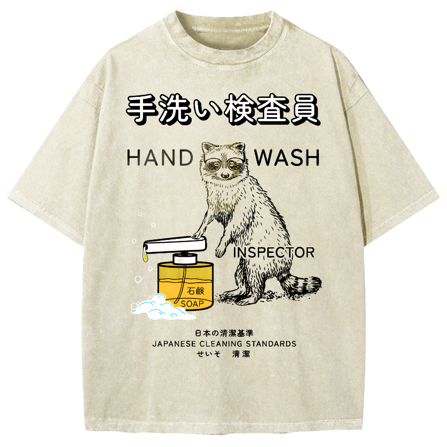 Japanese Raccoon Funny Harajuku Hand Wash Inspector Vintage Washed T-shirt