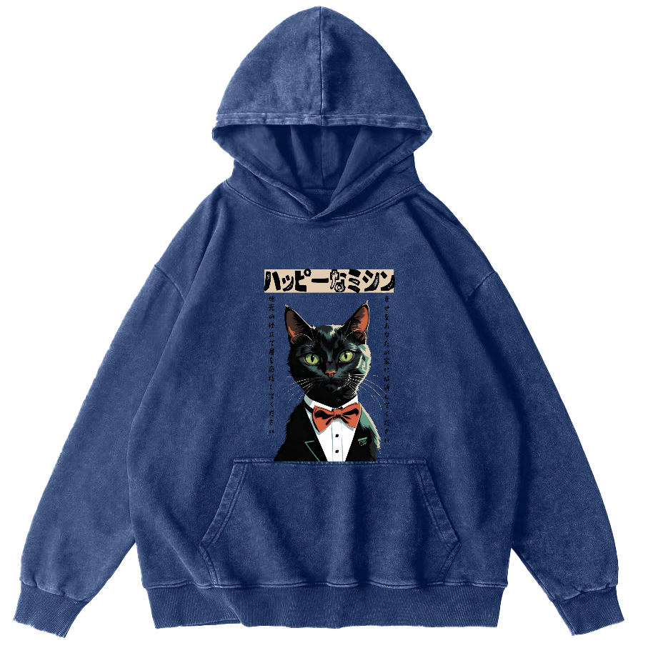 Abstract Cat Figure Pattern Vintage Distressed Hoodie-Zazasy