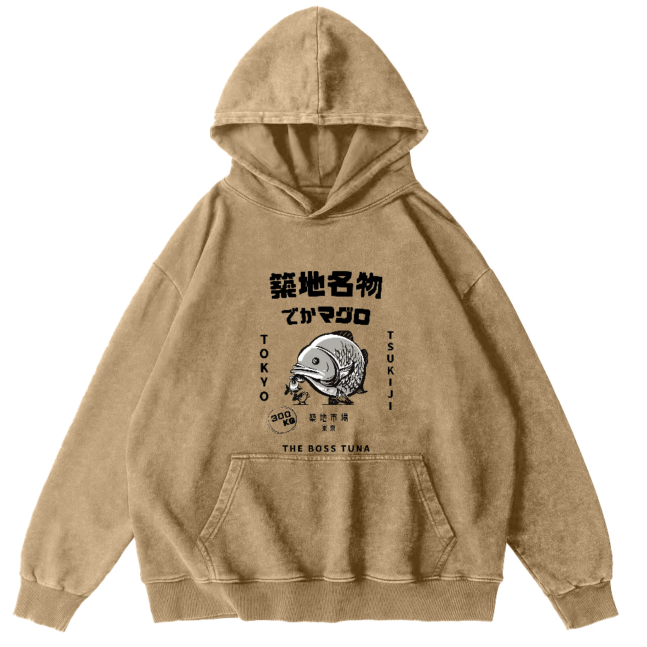 Japanese Seafood Market Pattern Vintage Distressed Hoodie-Zazasy