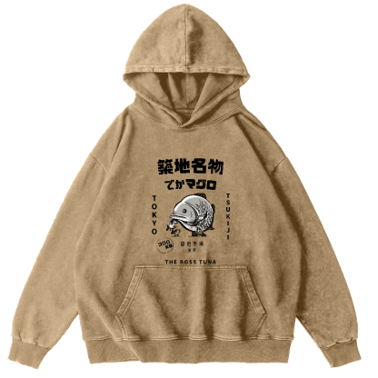 Japanese Seafood Market Pattern Vintage Distressed Hoodie-Zazasy