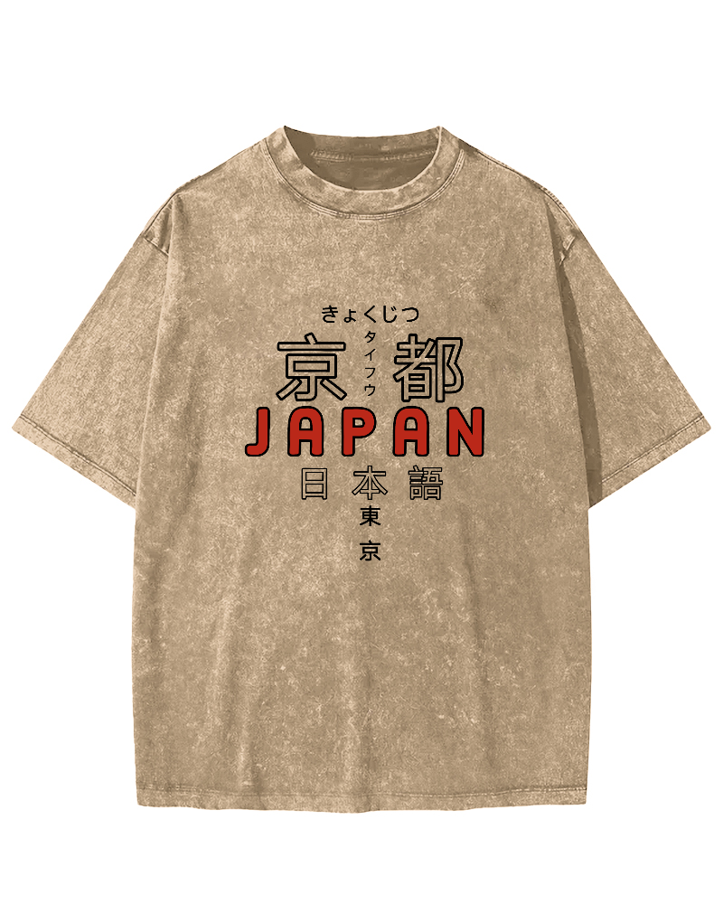 Kyoto Japanese Pattern Vintage Distressed T-shirt-Zazasy