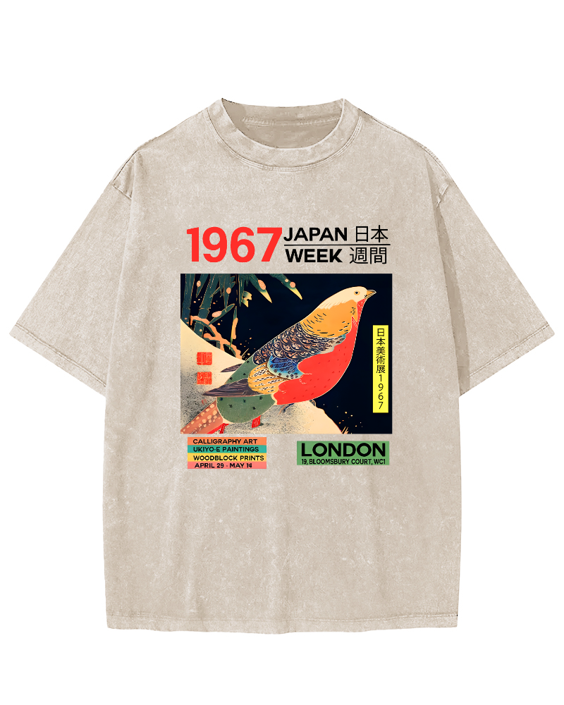Japanese Art Exhibition Vintage Washed T-shirt