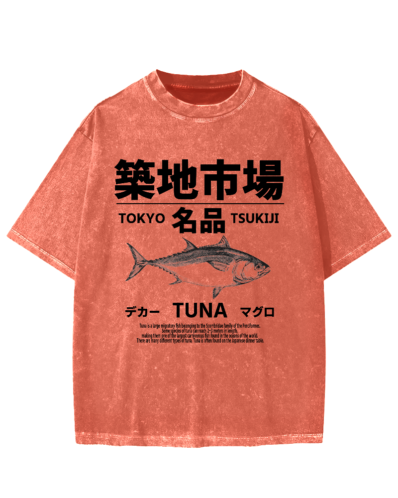 Tsukiji Tuna Vintage Washed T-shirt