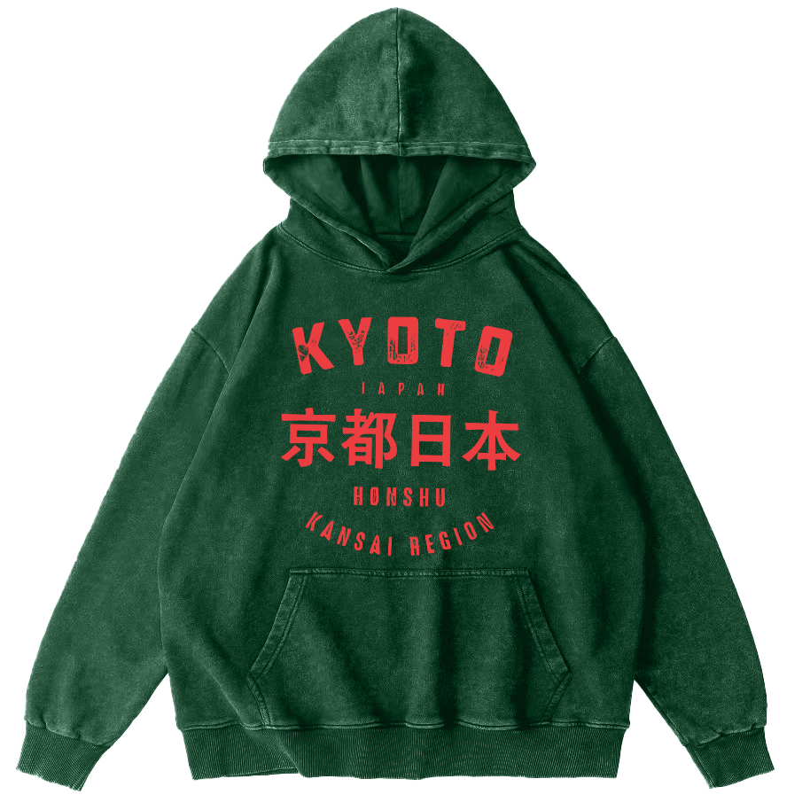 Kyoto Japanese Script Vintage Distressed Hoodie-Zazasy
