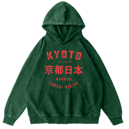 Kyoto Japanese Script Vintage Distressed Hoodie-Zazasy