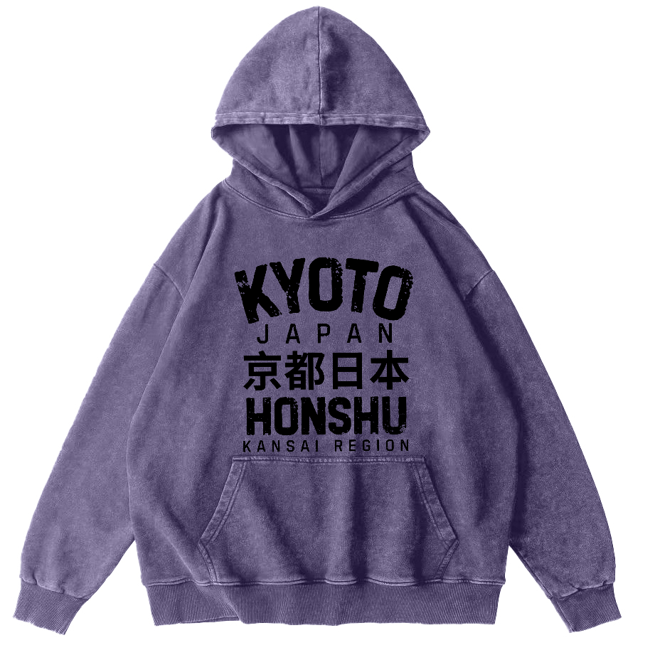Kyoto, Japan Vintage Fonts Vintage Washed Hoodie-Zazasy