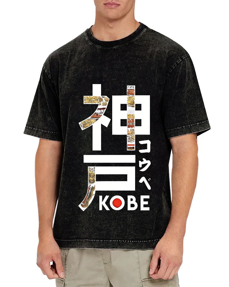 Kobe Japanese Script Vintage Distressed T-shirt-Zazasy