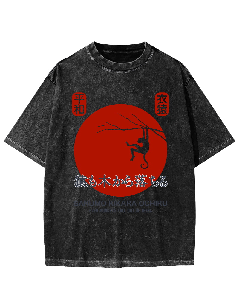 Peace Clothes Monkey Japanese Style Vintage Washed T-shirt-Zazasy
