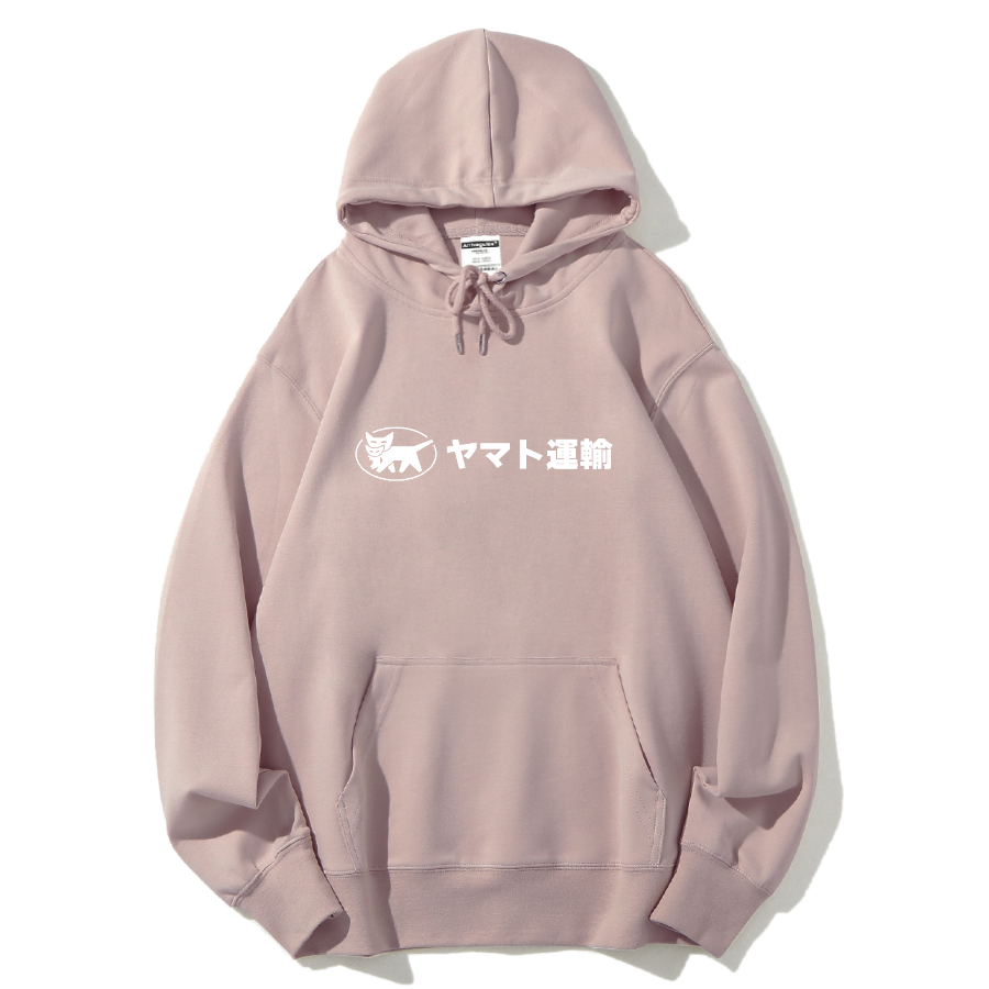 Yamato Transport Cotton Hoodie