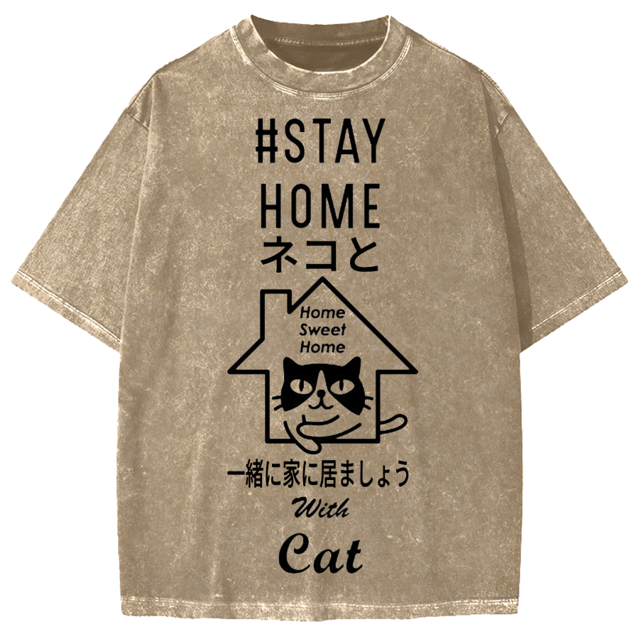 Stay Home With Cat Japanese Vute Cat Vintage Washed T-shirt