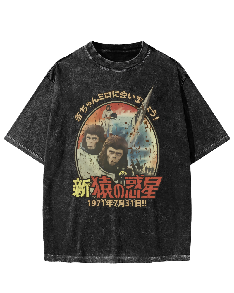 Vintage Poster Vintage Distressed T-shirt-Zazasy