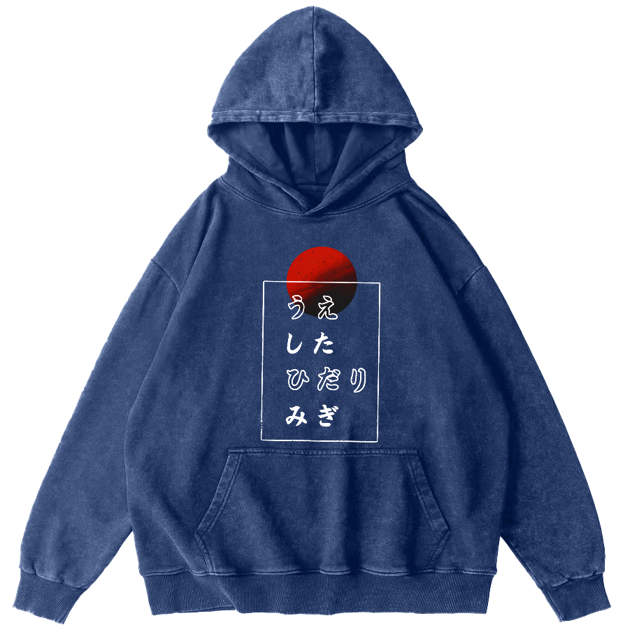 Sunrise Pattern Japanese Style Vintage Distressed Hoodie-Zazasy