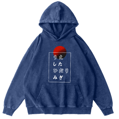 Sunrise Pattern Japanese Style Vintage Distressed Hoodie-Zazasy