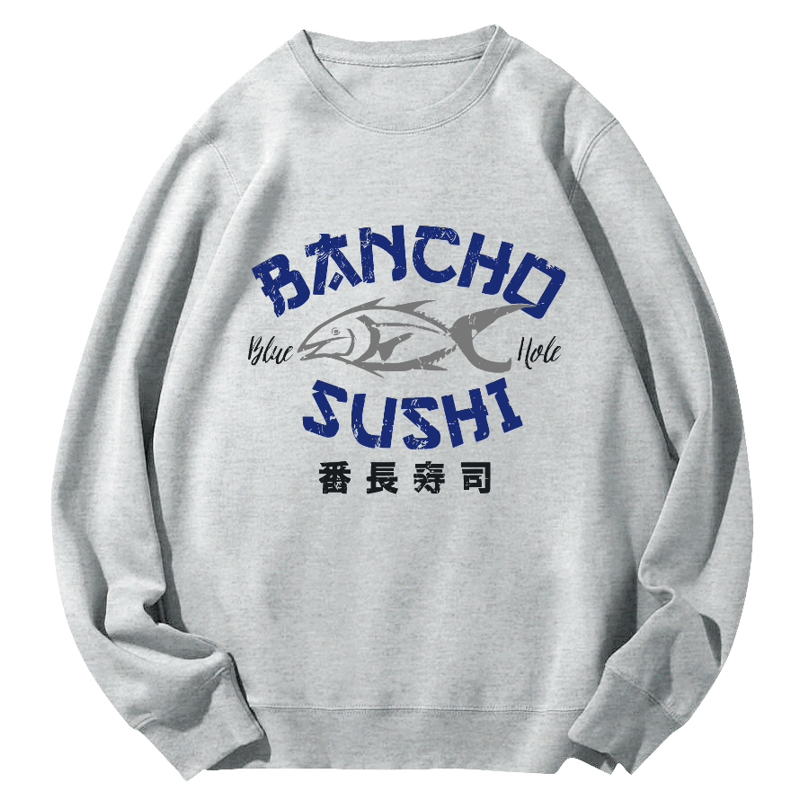 Sushi by Japanese Fan Chang Round Neck Sweatshirt-Zazasy