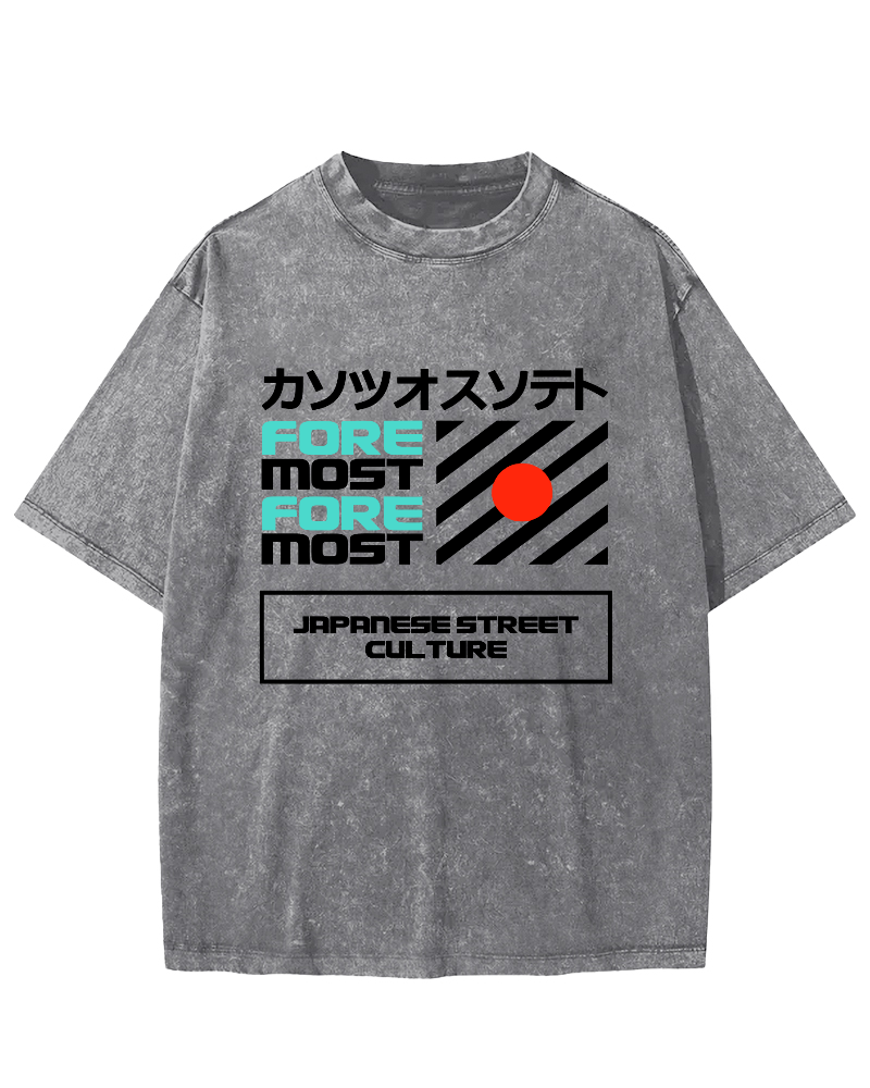 The Most Important Japanese Street Culture Vintage Washed T-shirt-Zazasy