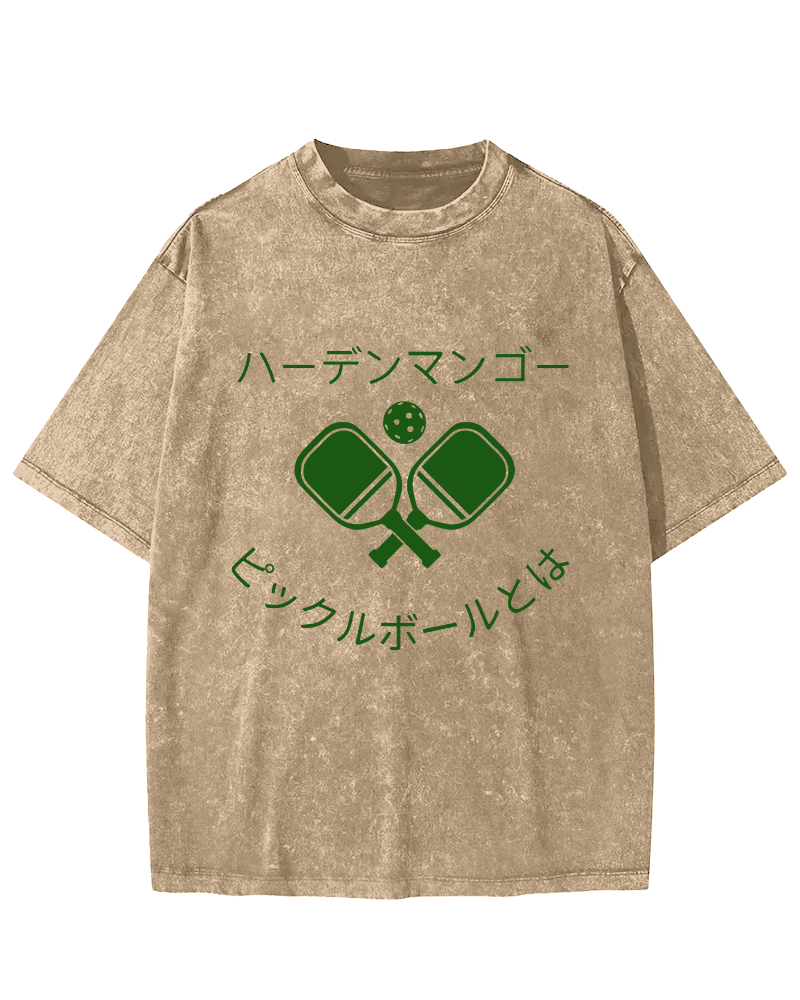 Japanese Sports Vintage Washed T-shirt-Zazasy