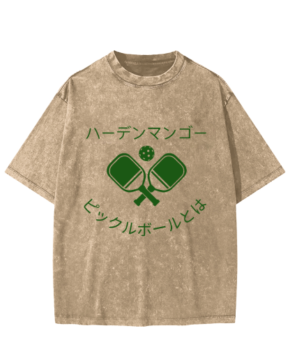 Japanese Sports Vintage Washed T-shirt-Zazasy