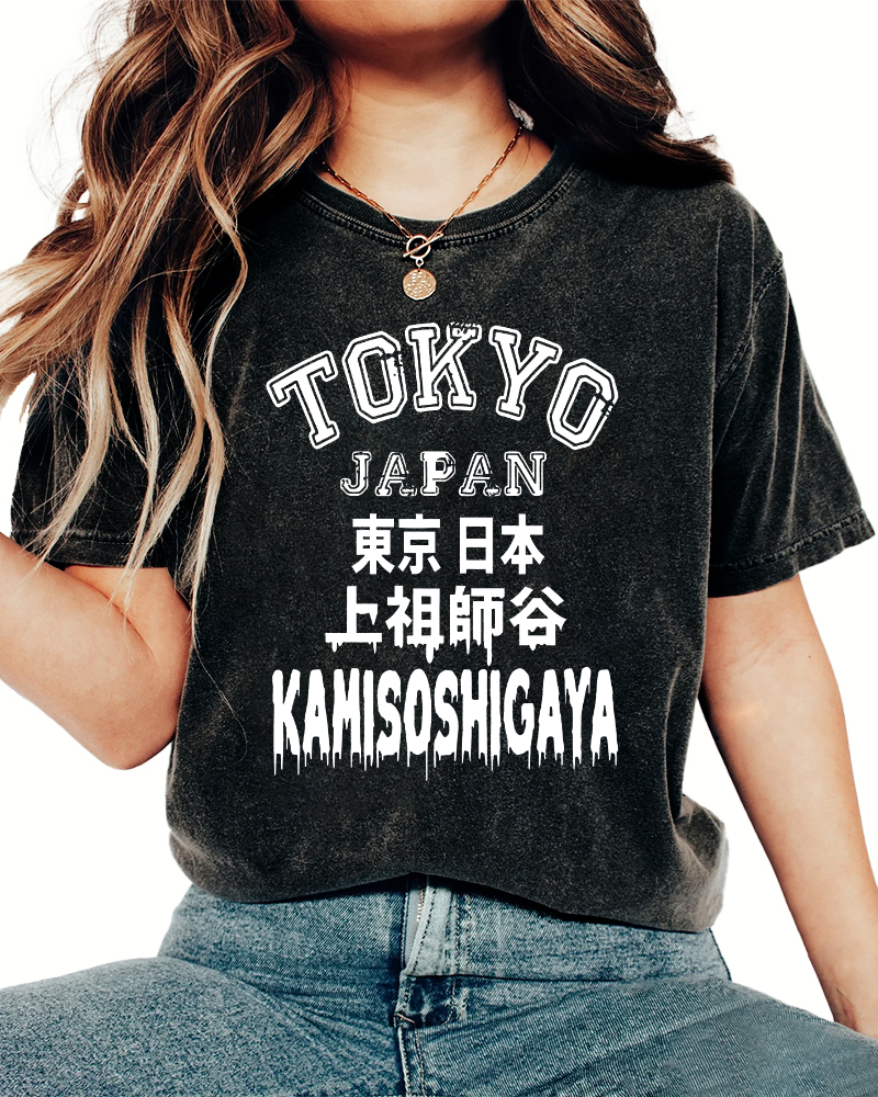 Tokyo, Japan Vintage Washed T-shirt