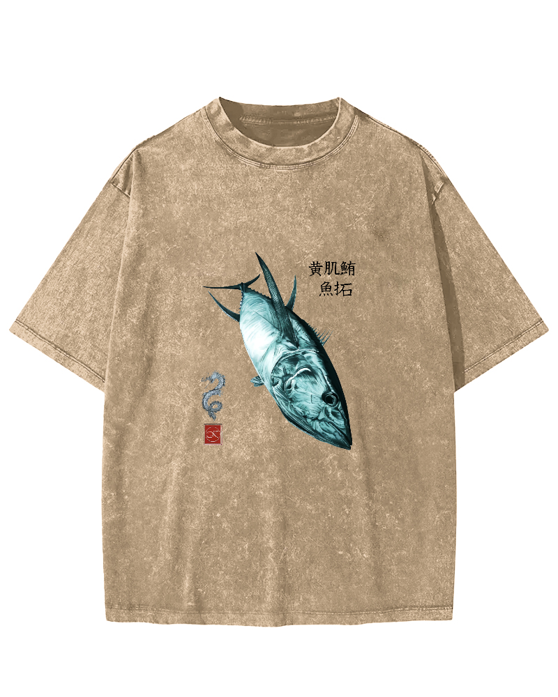 Japanese Tuna Pattern Vintage Distressed T-shirt-Zazasy