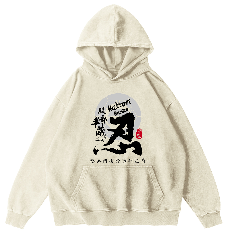 Ninja Japanese Vintage Washed Hoodie-Zazasy