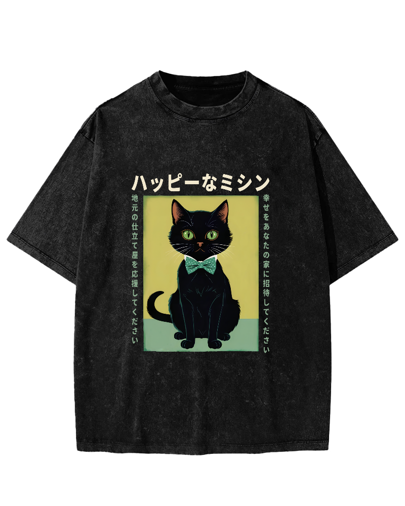 Cute kitten Japanese washed T-shirt-Zazasy