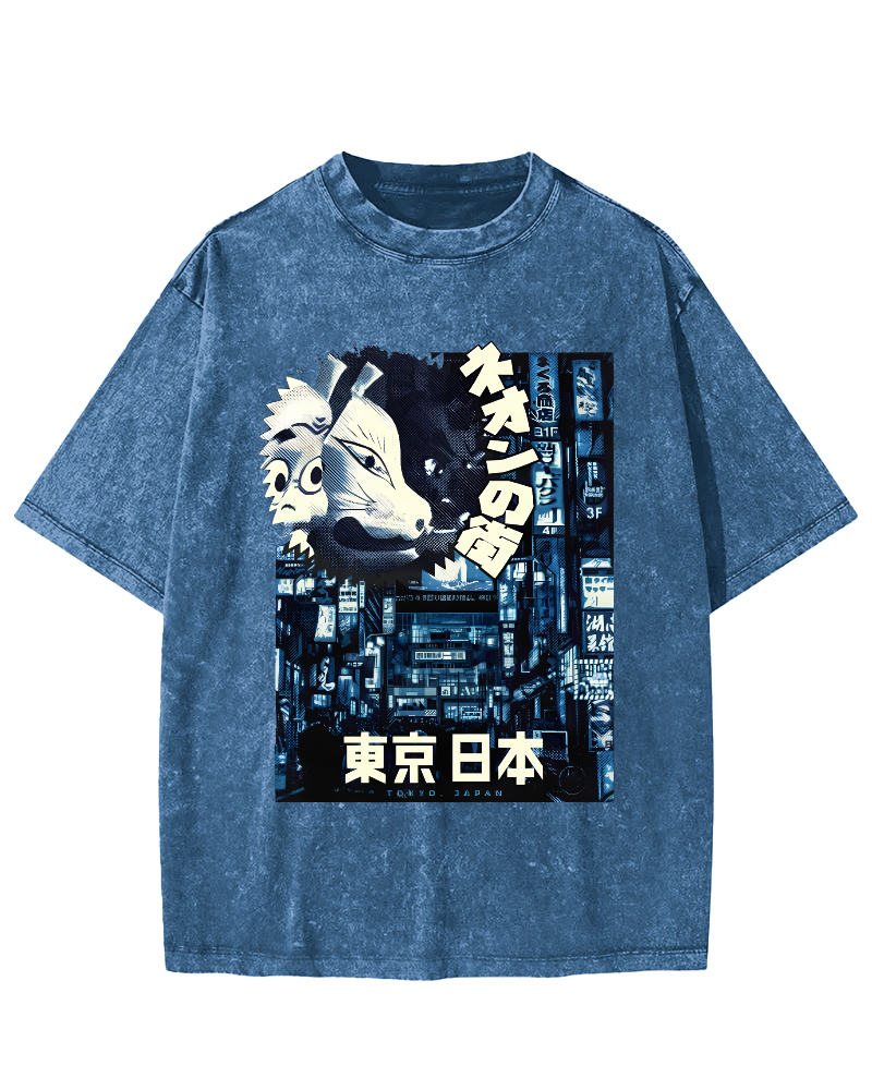 Tokyo, Japan Vintage Washed T-shirt