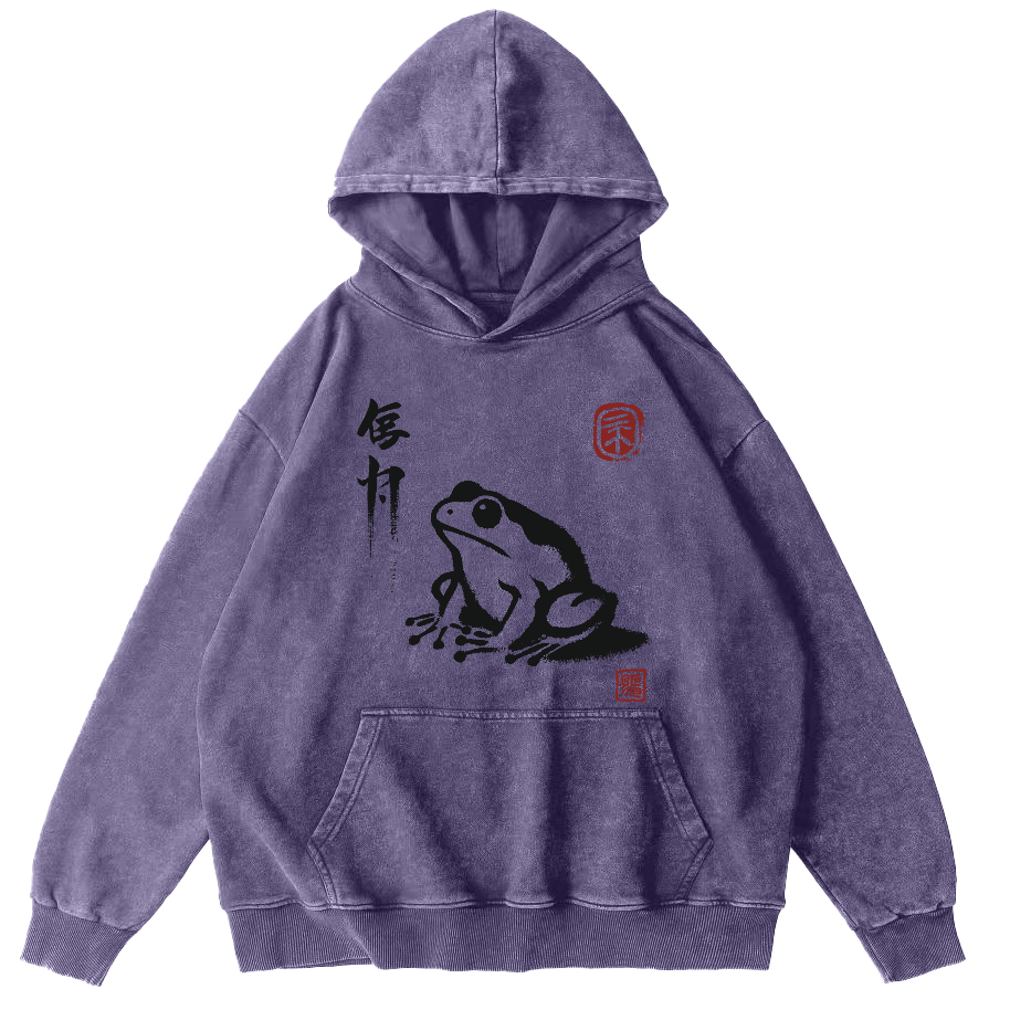 Frog Pattern Japanese Style Vintage Distressed Hoodie-Zazasy