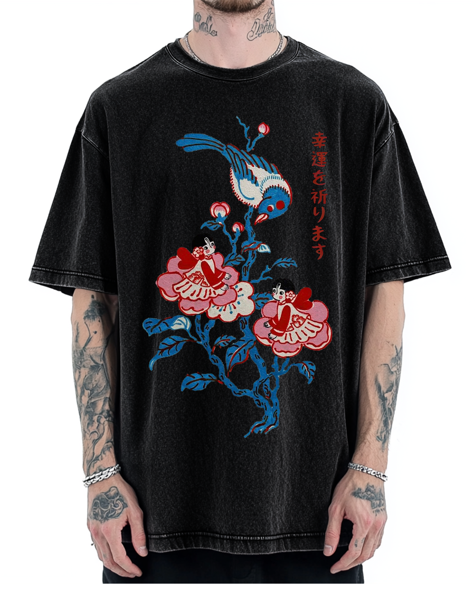 Best Of Luck Vintage Washed T-shirt