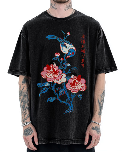 Best Of Luck Vintage Washed T-shirt