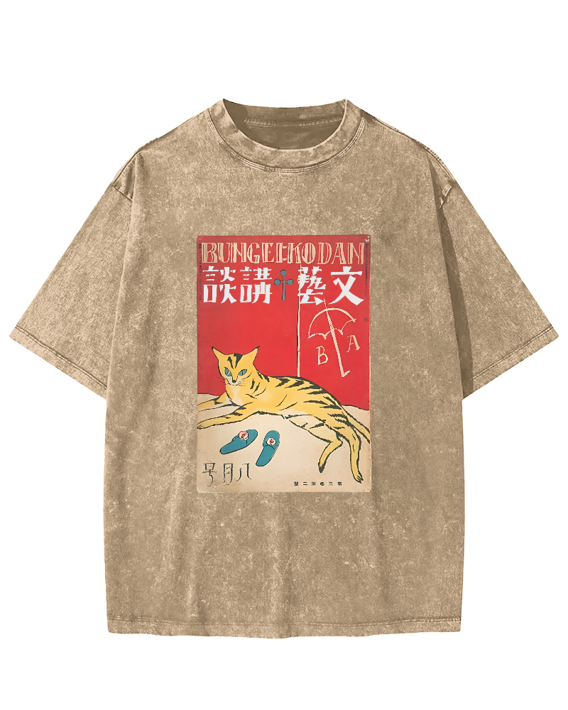 Japanese Cat Pattern Vintage Distressed T-shirt-Zazasy