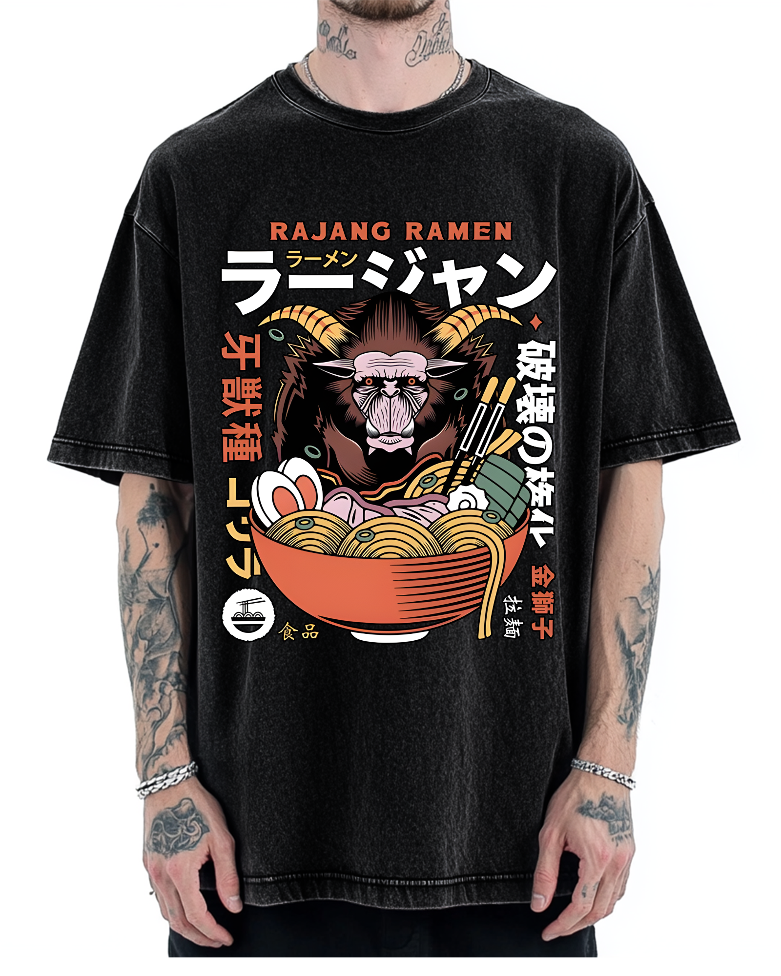 Rajang Ramen Vintage Washed T-shirt