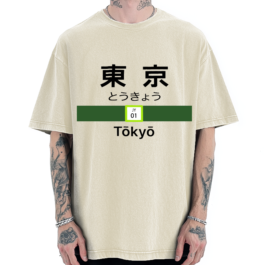 Tokyo Station Yamanote Line Vintage Washed T-shirt