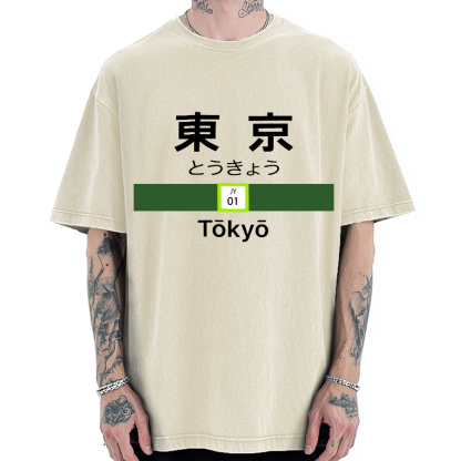 Tokyo Station Yamanote Line Vintage Washed T-shirt