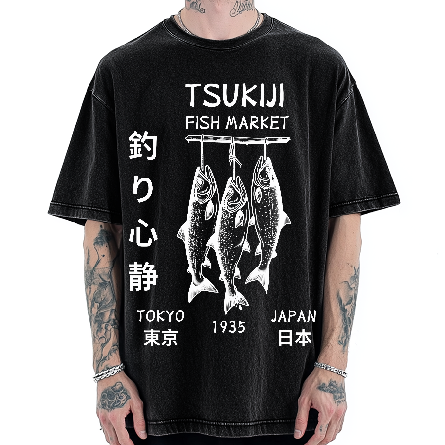 Tsukiji Fish Market Tokyo 1935 Vintage Washed T-shirt