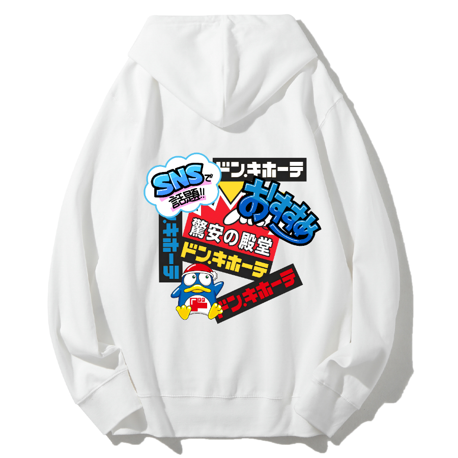 Don Quijote Cotton Hoodie
