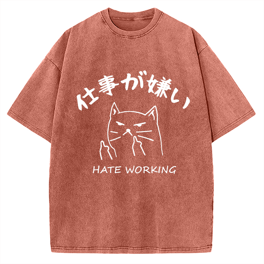 Japanese Hate Working Vintage Washed T-shirt
