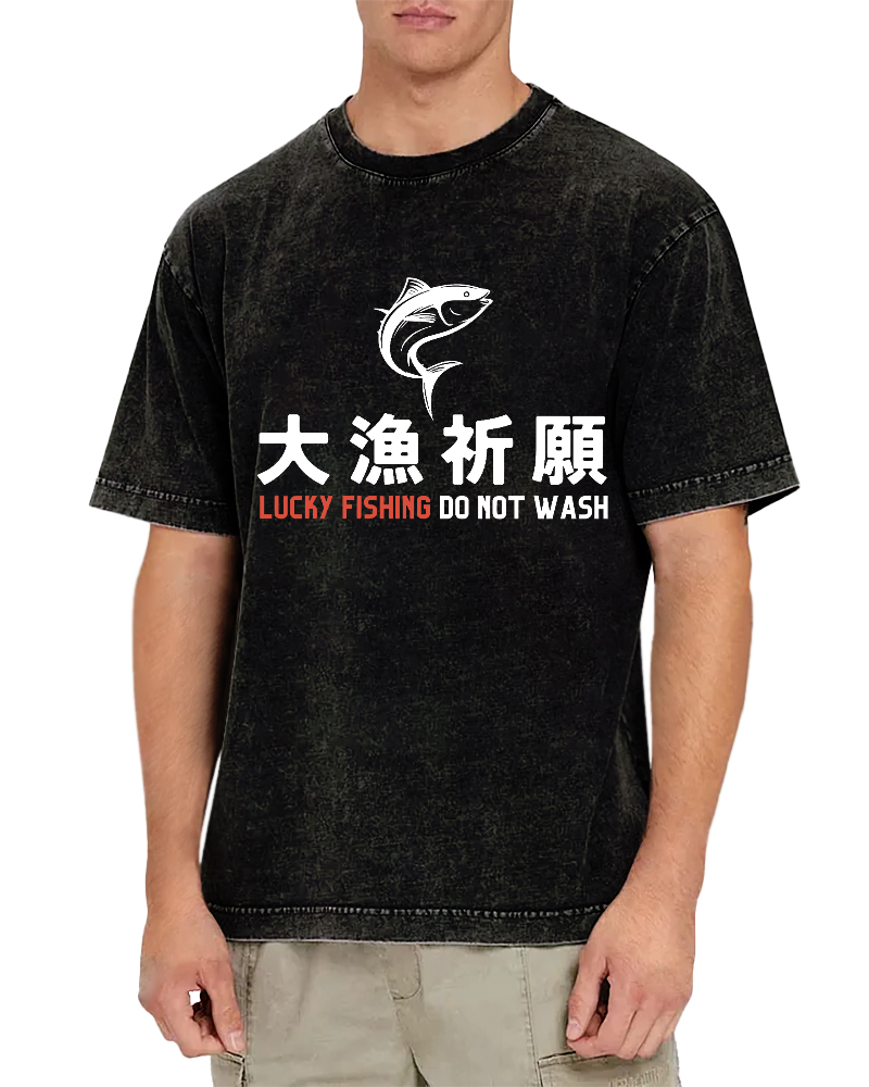 LUCKY  FISHING DO NOT WASH  Japanese Vintage Distressed T-shirt-Zazasy
