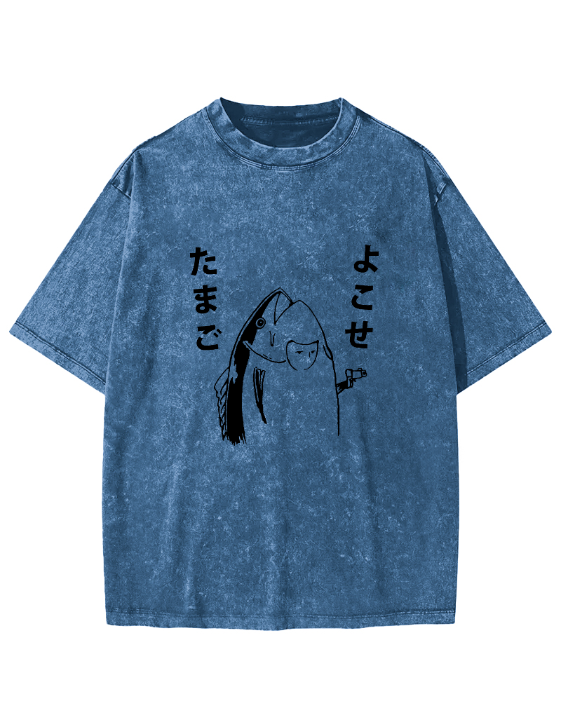 Japanese Cute Fish Pattern Vintage Distressed T-shirt-Zazasy