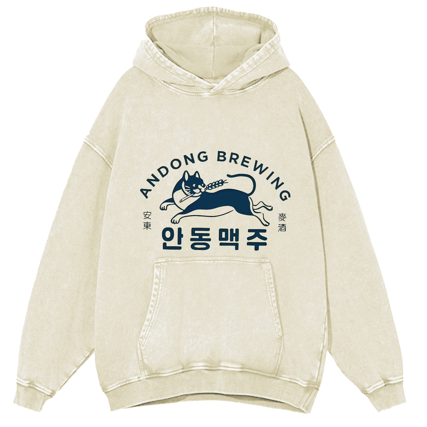 Japanese Caracter Cat Pattern Vintage Distressed Hoodie-Zazasy