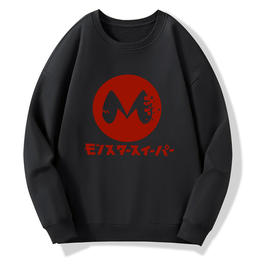 Japanese Cleaning Team Cotton Pullover Sweatshirt