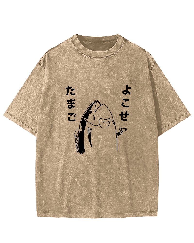 Japanese Cute Fish Pattern Vintage Distressed T-shirt-Zazasy