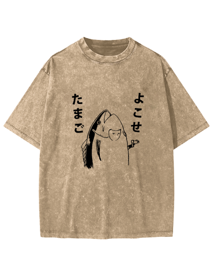 Japanese Cute Fish Pattern Vintage Distressed T-shirt-Zazasy