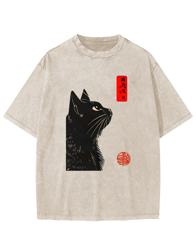 Looking Up At The Japanese Style Cat Vintage Distressed T-shirt-Zazasy