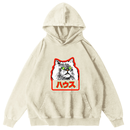 Residential White Cat Japanese Washed Hoodie-Zazasy